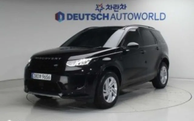 디스커버리 스포츠 2세대 P250 S